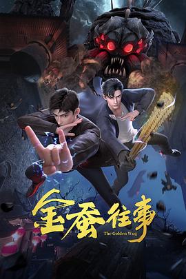 午夜精品久久久久久久爽-国产高清精品软件丝瓜软件-中文字幕一区二区三区精华液
