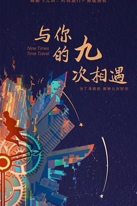 亚洲精品97久久中文字幕无码-99精品无码一区二区-日本欧美大码a在线观看