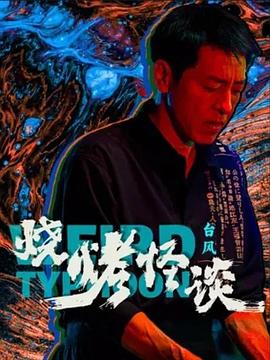 久久精品www人人爽人人-国产精品美女一区二区三区-香蕉97超级碰碰碰免费公开