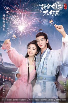 国产综合无码一区二区色蜜蜜-无码人妻品一区二区三区精99-韩国三级a视频在线观看