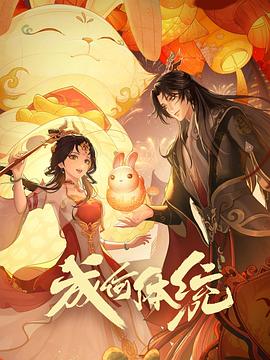 在线观看的av网站-国产线播放免费人成视频播放-久久99精品久久久久子伦