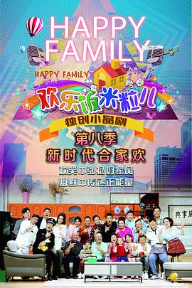 婷婷开心激情综合五月天-色综合天天综合网国产-亚洲日韩国产精品第一页一区