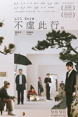 国产成人av三级在线观看-窝窝午夜看片-大桥久未无码吹潮在线观看