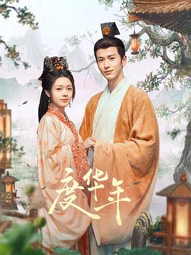 亚洲午夜精品久久久久久app-国产精品久久久久久久久齐齐-久久久久久亚洲精品成人