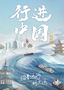 人妻 丝袜美腿 中文字幕-国产日产欧产精品精品-免费看一区二区三区四区