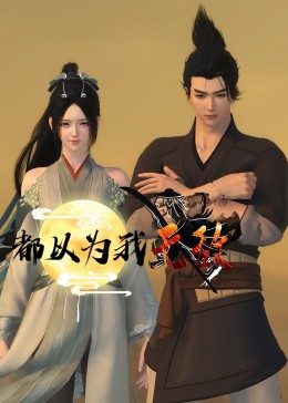 亚洲熟妇av午夜无码不卡-欧美日韩精品一区二区在线播放-亚洲国产成人久久综合电影