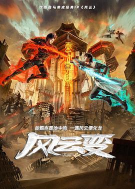 伊人久久精品一区二区三区-香蕉av福利精品导航-欧洲熟妇性色黄