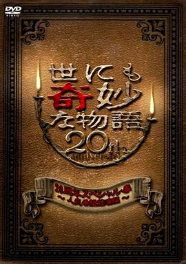 亚洲欧美日韩一区二区-99re久久资源最新地址-国产精品久久久久9999吃药