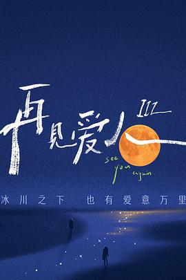 18禁无遮挡免费视频网站-精品一区二区三区在线观看-色综合久久久久无码专区