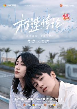 少妇高潮大叫好爽-午夜性无码专区-亚洲人成无码区在线观看