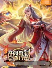 国产麻豆天美果冻无码视频-夜夜躁很很躁日日躁麻豆-肥白大屁股bbwbbwhd