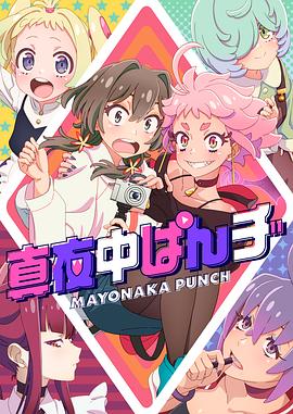 久久国产精品免费一区二区三区-精品人妻系列无码专区-乱精品一区字幕二区