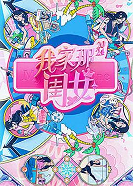 夜夜高潮夜夜爽高清完整版1-成人精品免费视频在线观看-一区二区三区内射美女毛片