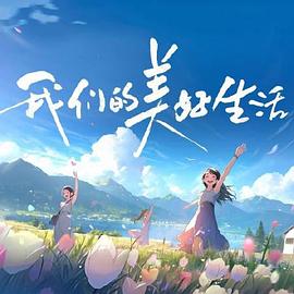 日日碰狠狠躁久久躁-四虎影视久久久免费观看-久久精品无码专区免费