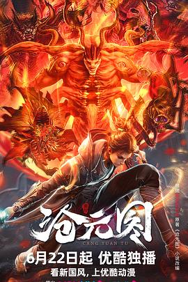 av一本久道久久综合久久鬼色-成熟丰满熟妇高潮xxxxx视频-一个人看的www视频在线播放
