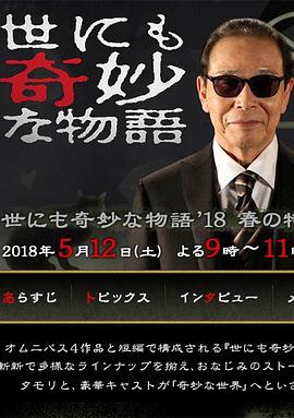 亚洲熟妇无码一区二区三区-久久精品国产精品亚洲精品-精品人妻无码一区二区三区抖音
