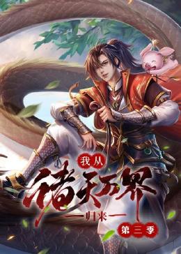风流少妇又紧又爽又丰满-99精品国产在热久久婷婷-国产精品高潮呻吟av久久动漫