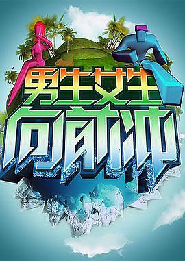 最大胆裸体人体牲交-av无码精品一区二区三区-人妻无码视频一区二区三区